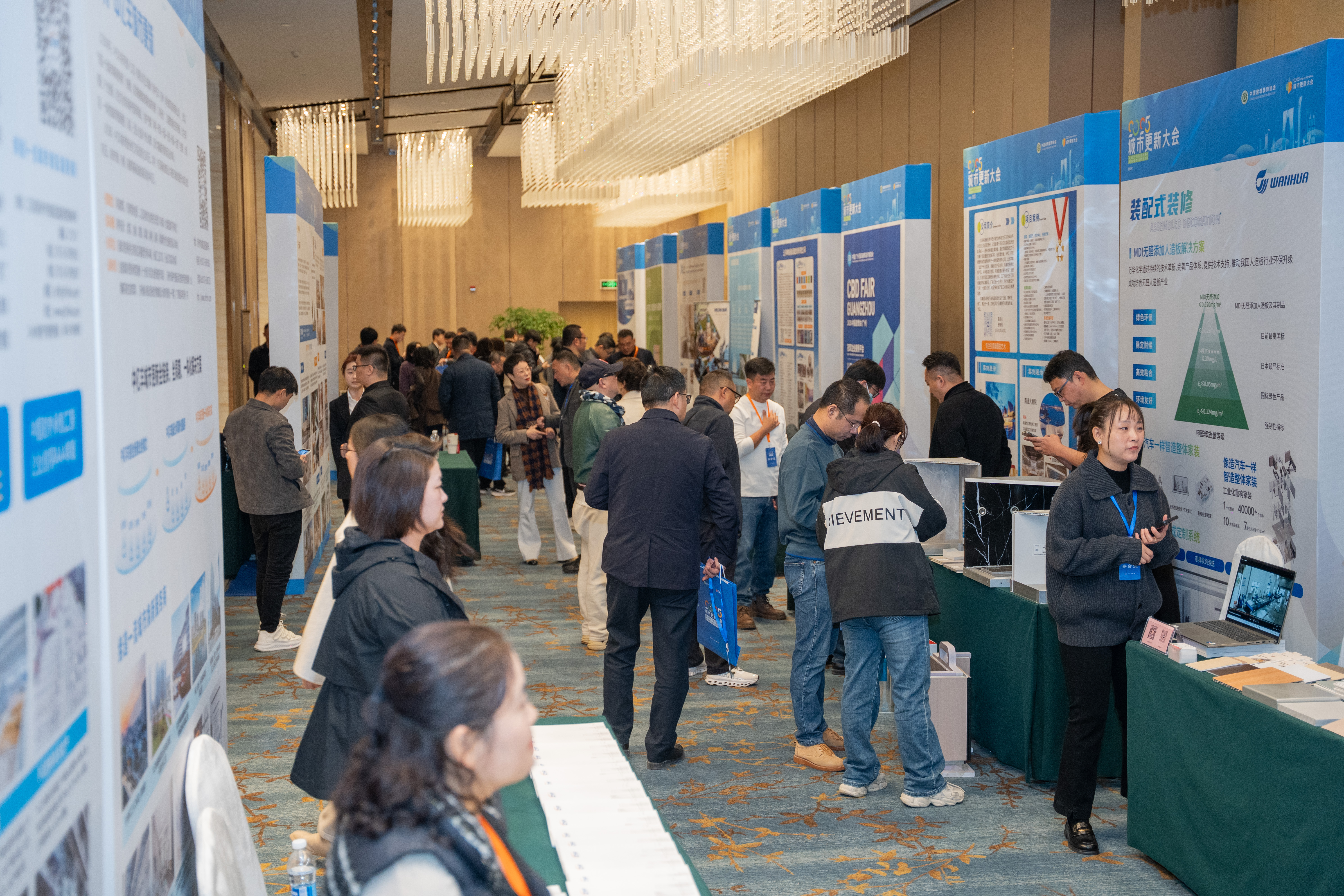 PA视讯平台展区 PA视讯平台展区